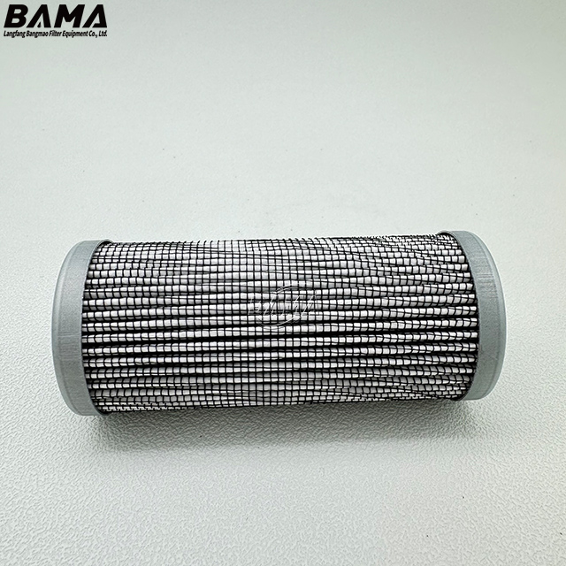 Replace ARGO HYTOS Hydraulic Oil Filter Element V3.0510-13