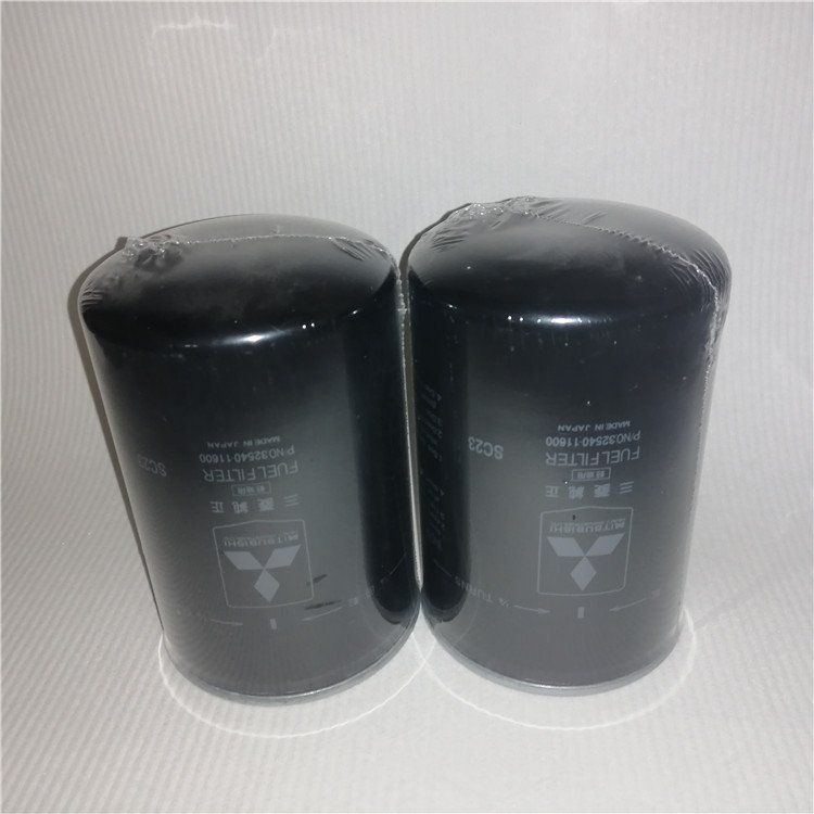 Replacement MITSUBISHI Generator Set Oil Filter Element 32540-11600