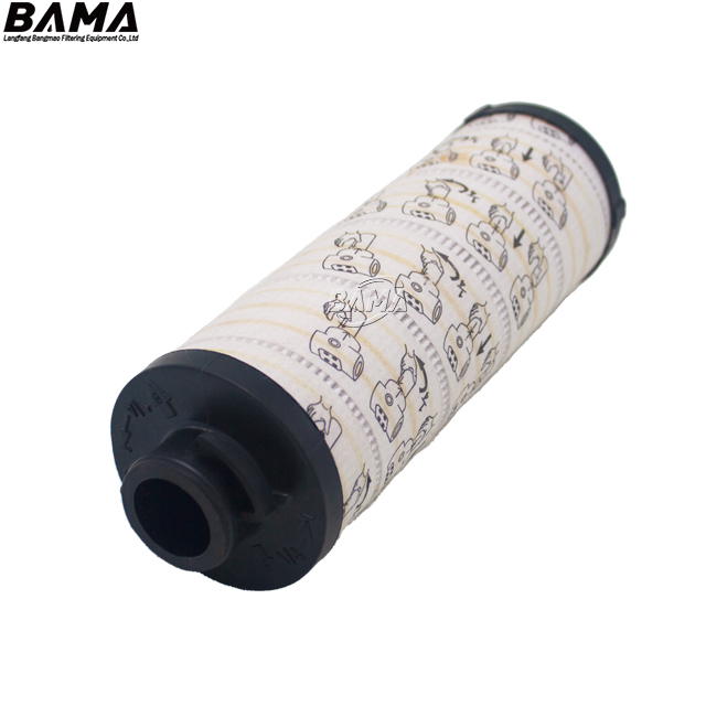 Replacement DANA SPICER Hydraulic Filter Element 4216096
