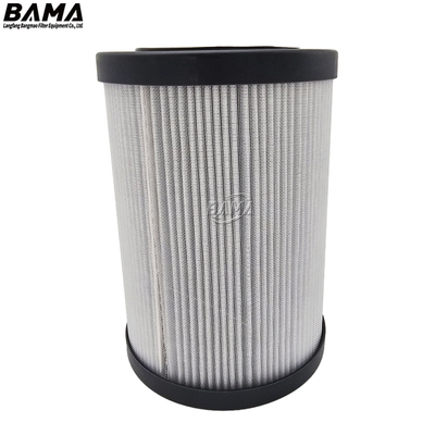 Replacement ATLAS COPCO Hydraulic Filter 8231044410