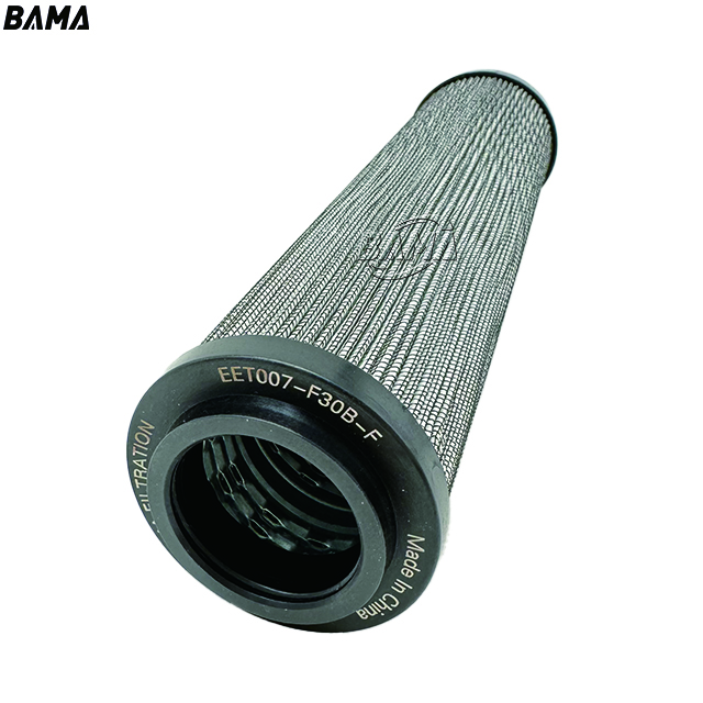Replacement Hydraulic Pressure Filter Element EET007-F30B-F