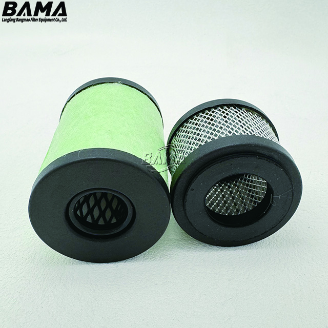 Replacement EDWARDS Air filter A22304198 A22304079