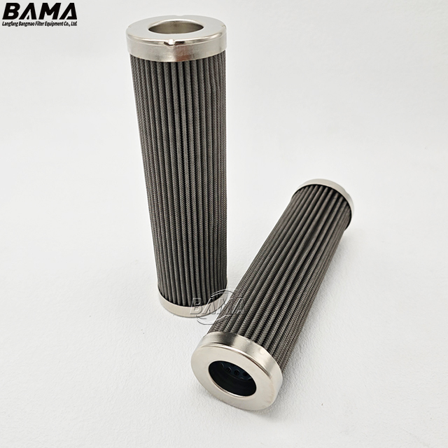 Replacement FILTREC Hydraulic Filter Element DMD0008B100B