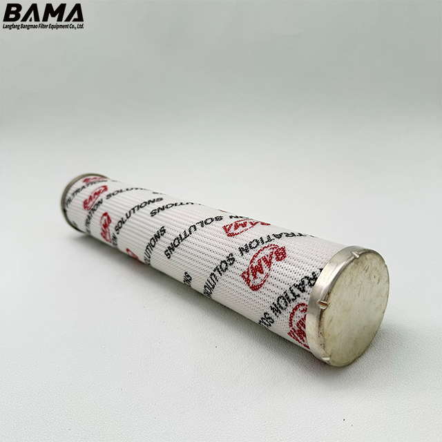 Replacement BATTENFELD Hydraulic Filter Element 100SG759
