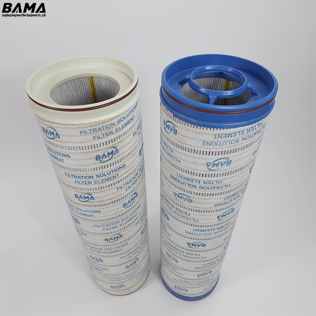 Replacement PALL Hydraulic Filter Element UE619AZ20H UE619AZ20Z