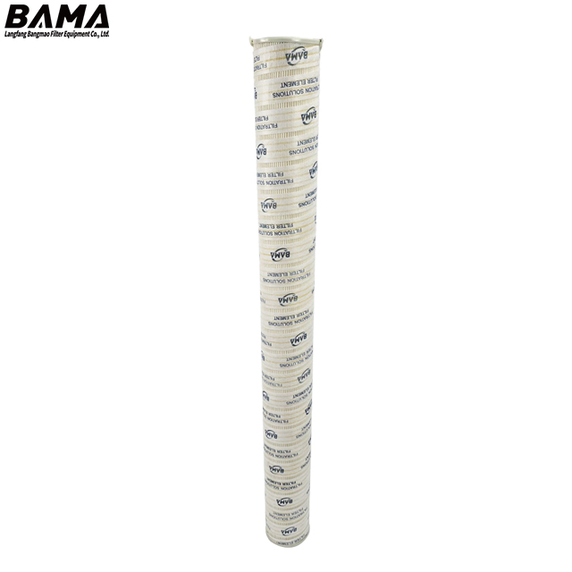 Replacement PALL Hydraulic Filter Element HC8904FCS39H HC8904FCS39Z