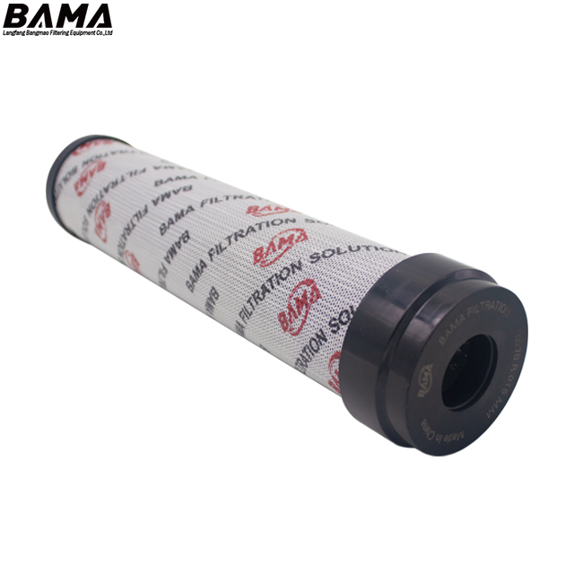Replacement HYDAC Hydraulic Return Filter 0270R015MM