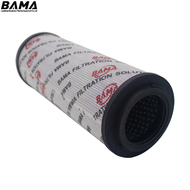 Replacement HYDAC Hydraulic Return filter 0660R020ON