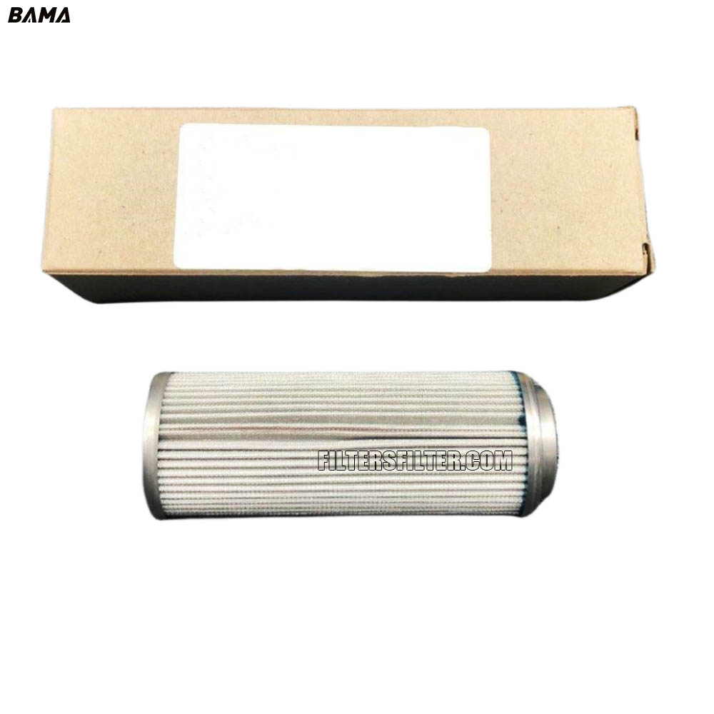 Replace PALL Heavy Equipment Hydraulic Filter Element 56066