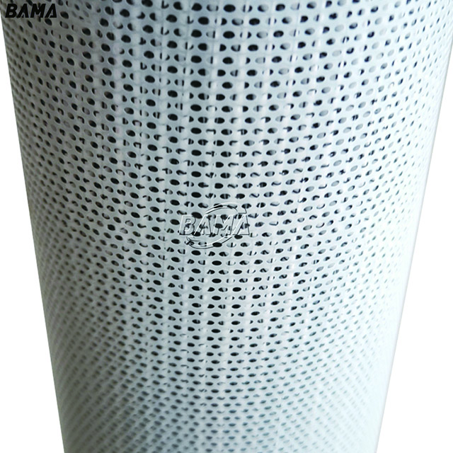 Replacement MP FILTRI Hydraulic Pressure Filter Element MP5168