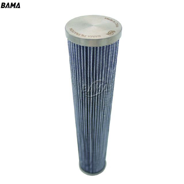 Replacement MP FILTRI Hydraulic Pressure Filter Element MP5116