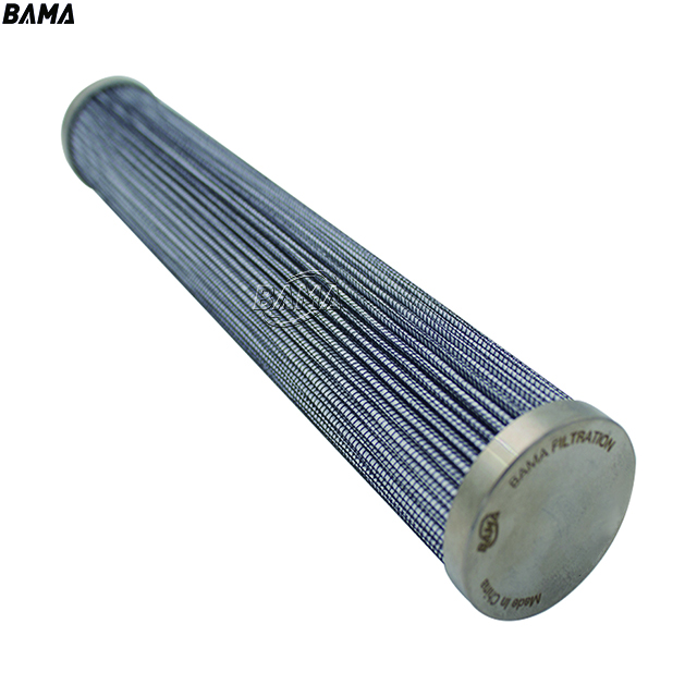 Replacement MP FILTRI Hydraulic Pressure Filter Element MP5117