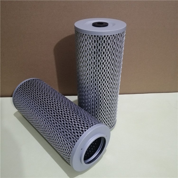 Replacemen CLG Loader Hydraulic Return Oil Filter Element 53C0011