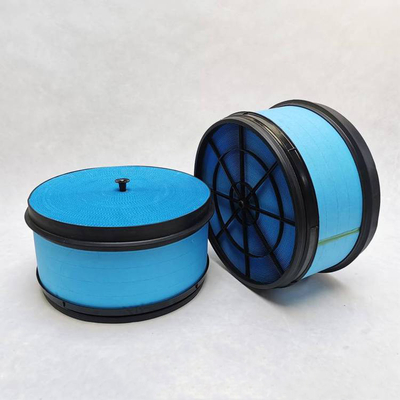 Replacement PERKINS Air Filter SEV551H4