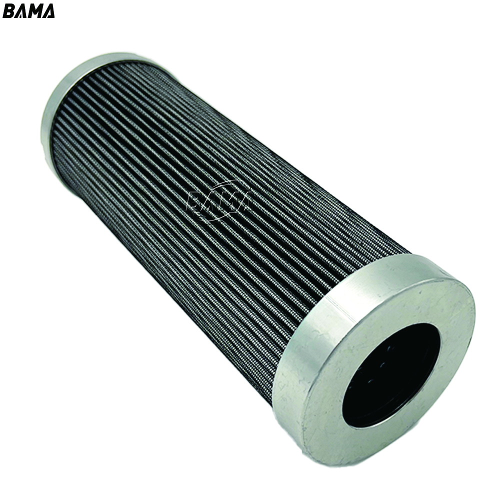 Replacement MP FILTRI Hydraulic Pressure Filter US1102A025AHP01