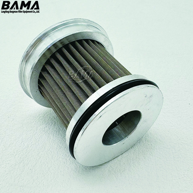 Replacement MASSEY FERGUSON Hydraulic Oil Filter 4358348M1