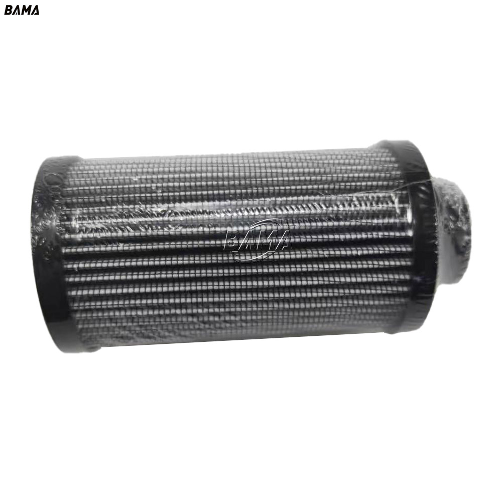 Replacement HVDAC Hydraulic filter element SLX1500020 