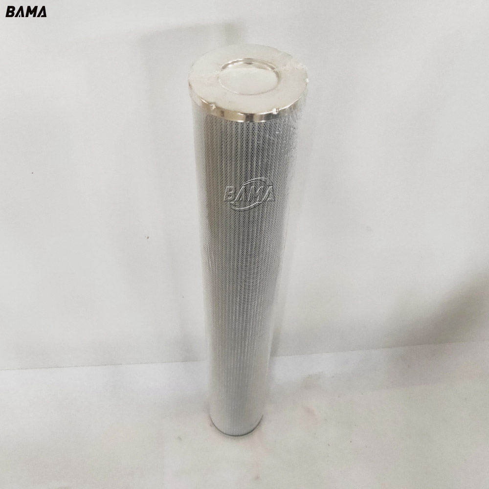 Replacement HYDAC Hydraulic Pressure Filter 1320D005BH4HC