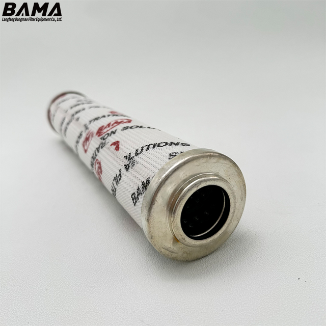Replacement BATTENFELD Hydraulic Filter Element 100SG759