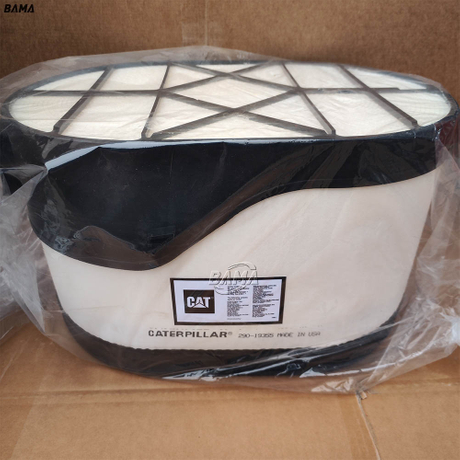 High efficiency air filter made in China 146690 for construction machinery