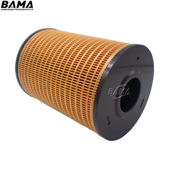 Replacement BALDWIN Oil filter element P7003