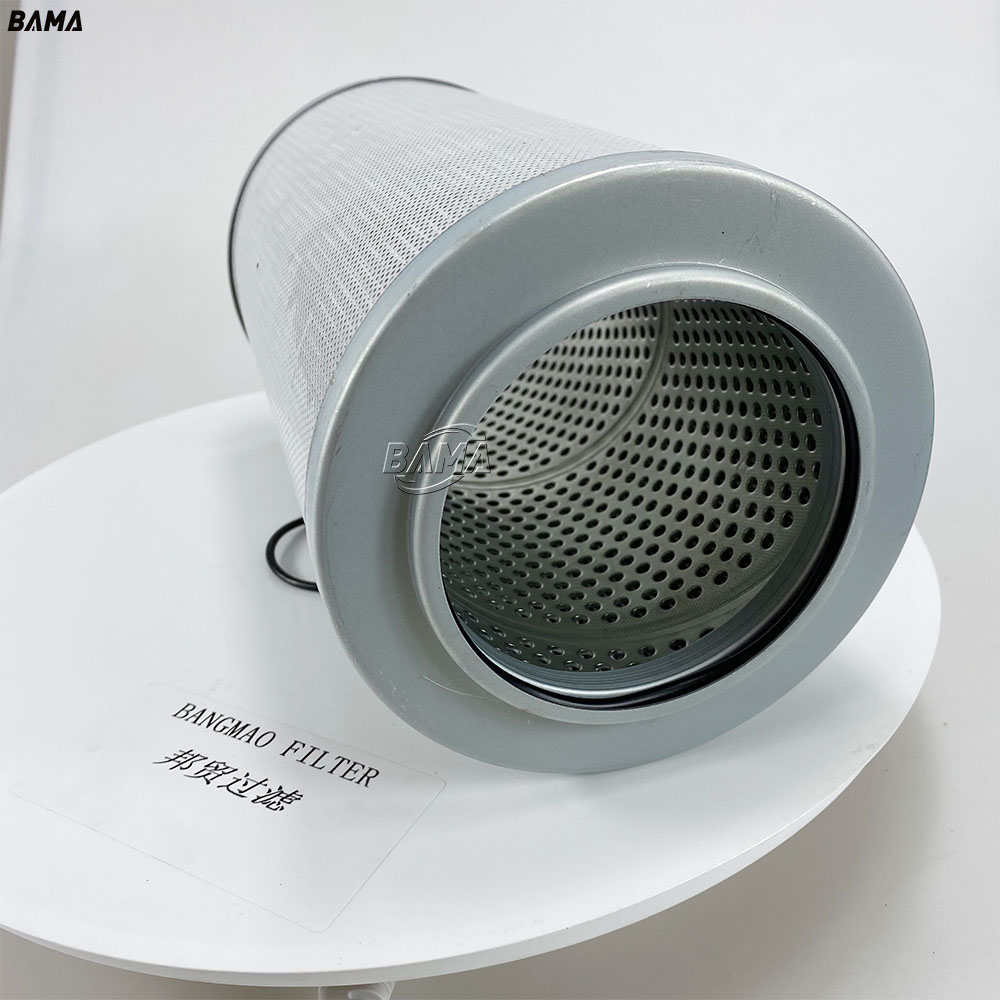 Replacement FILTREC Hydraulic filter element WG346 