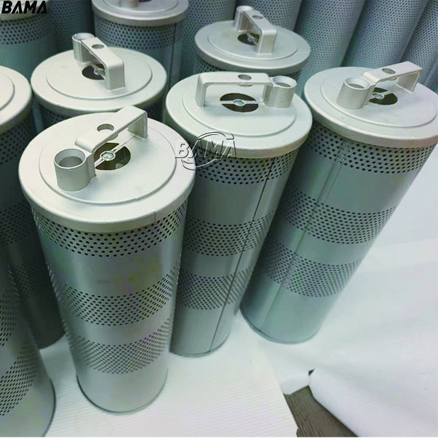 Replacement Engineering Machinery Filter Element Hydraulic Oil Filter Element