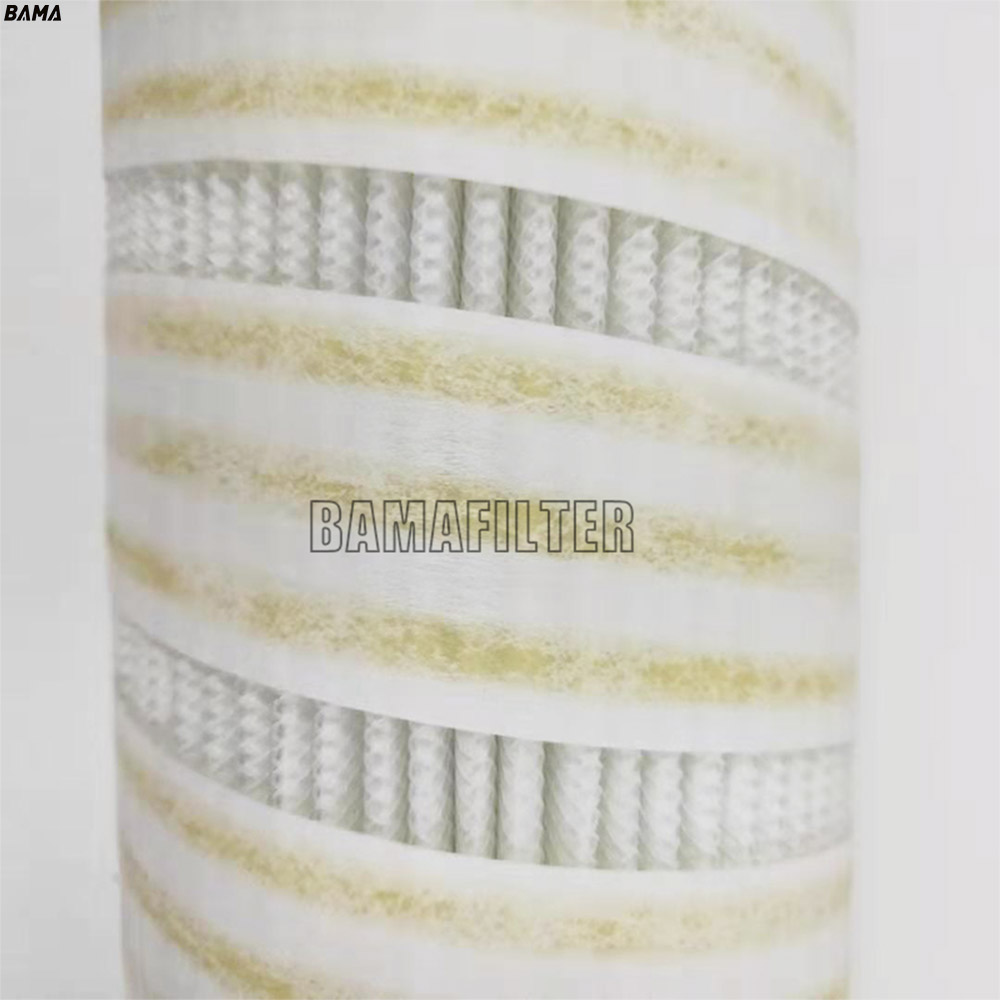 Replace PALL HC6400FRN13Z HC6400FRP13Z Hydraulic Filter
