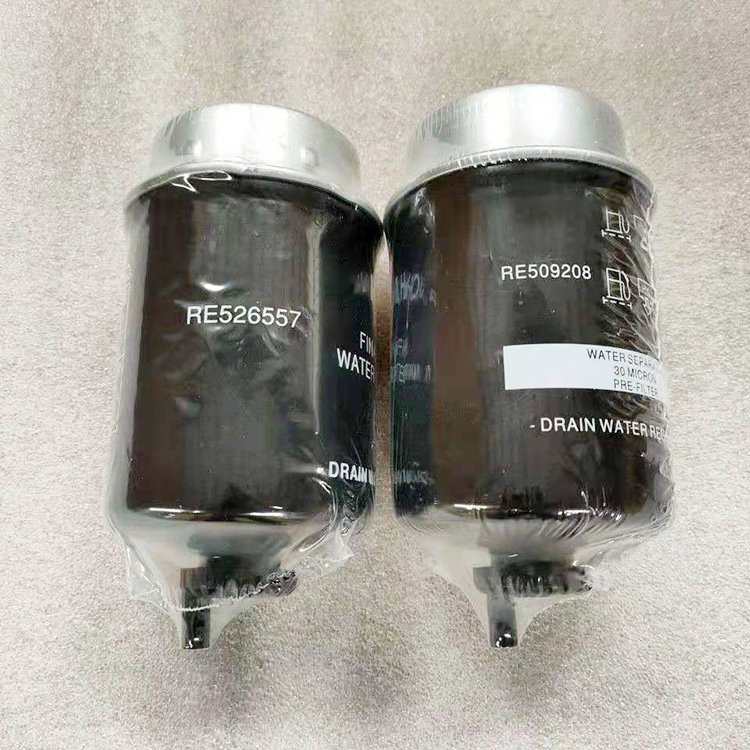 Replacement HENGST Fuel Filter H510WK