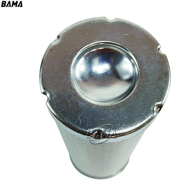 Replacement SOFIMA Hydraulic Pressure Filter Element SHD0240FV21