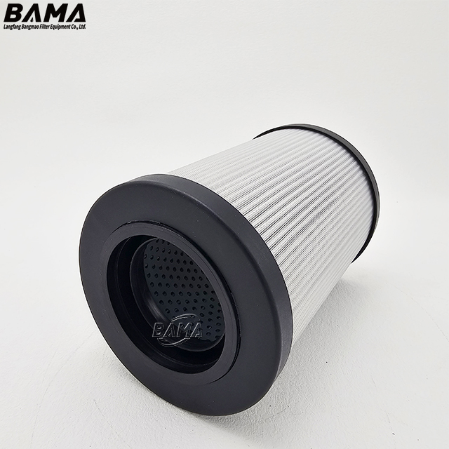 Replacement ATLAS COPCO Hydraulic Filter 8231044410