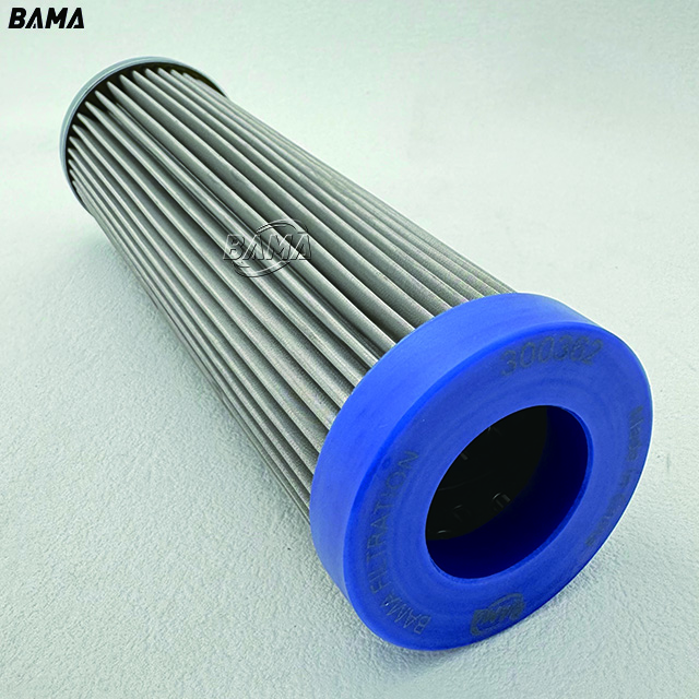 Replacement INTERNORMEN Hydraulic Oil Filter Element 300362