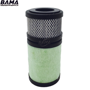 Replacement EDWARDS Air filter A22304198 A22304079
