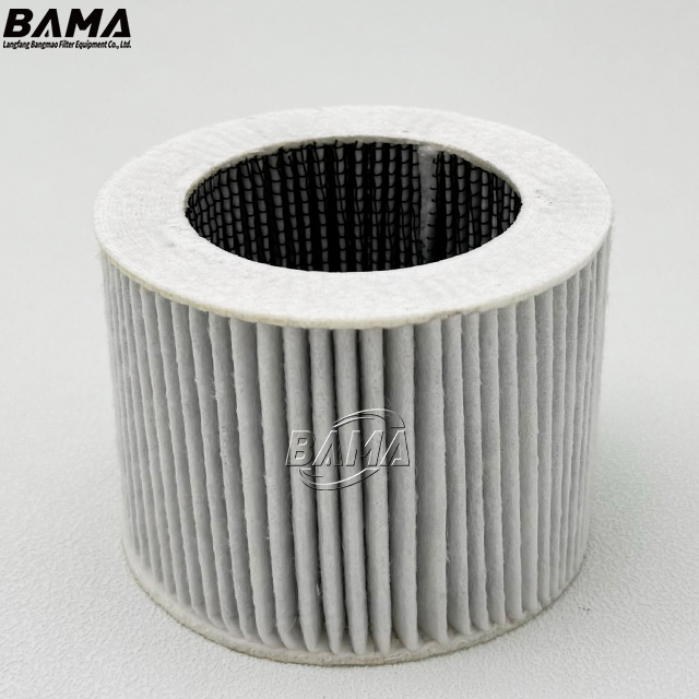 Replacement MAHLE Air Filter 852519SML