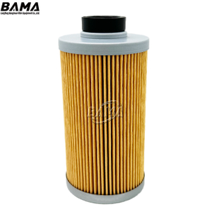 Replacement IKRON Hydraulic Oil Filter HHC04145