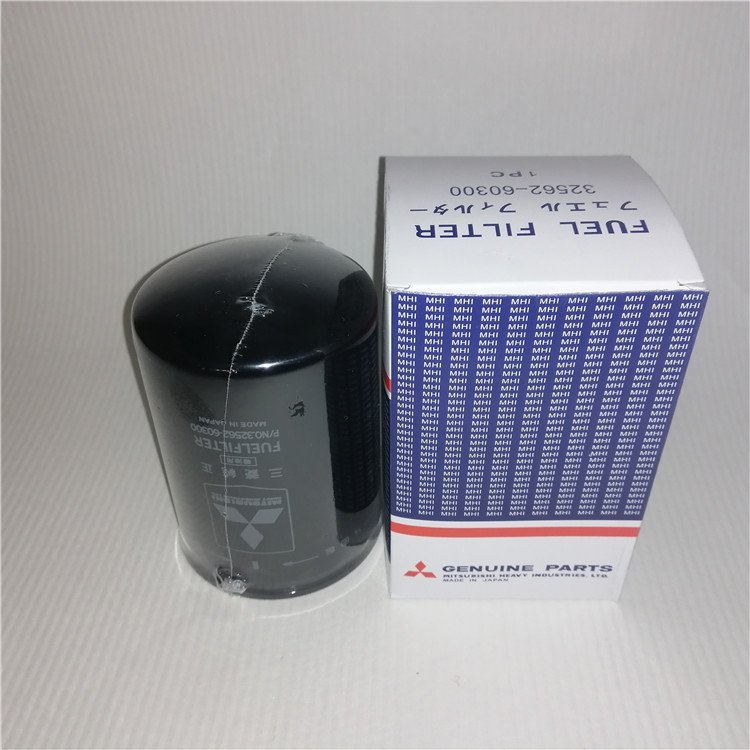 Replacement MITSUBISHI Generator Set Oil Filter Element 32540-11600