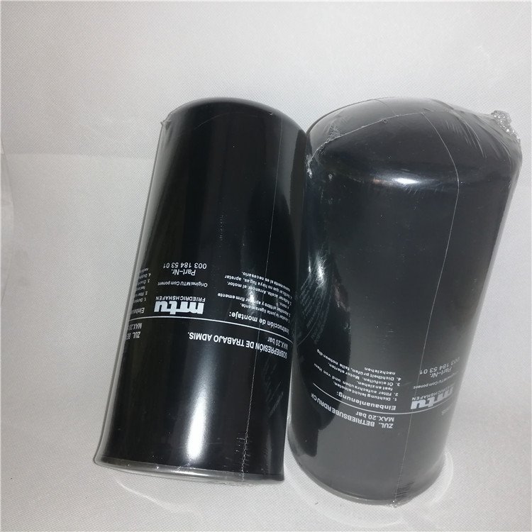 Replacement MTU Generator Set Oil Filter Element 0031845301