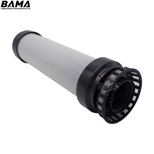 Replacement CATERPILLAR Hydraulic Filter Filter 541-3410